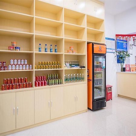 מלון 7 Days Premium Jiangmen Diwang Plaza Branch מראה חיצוני תמונה