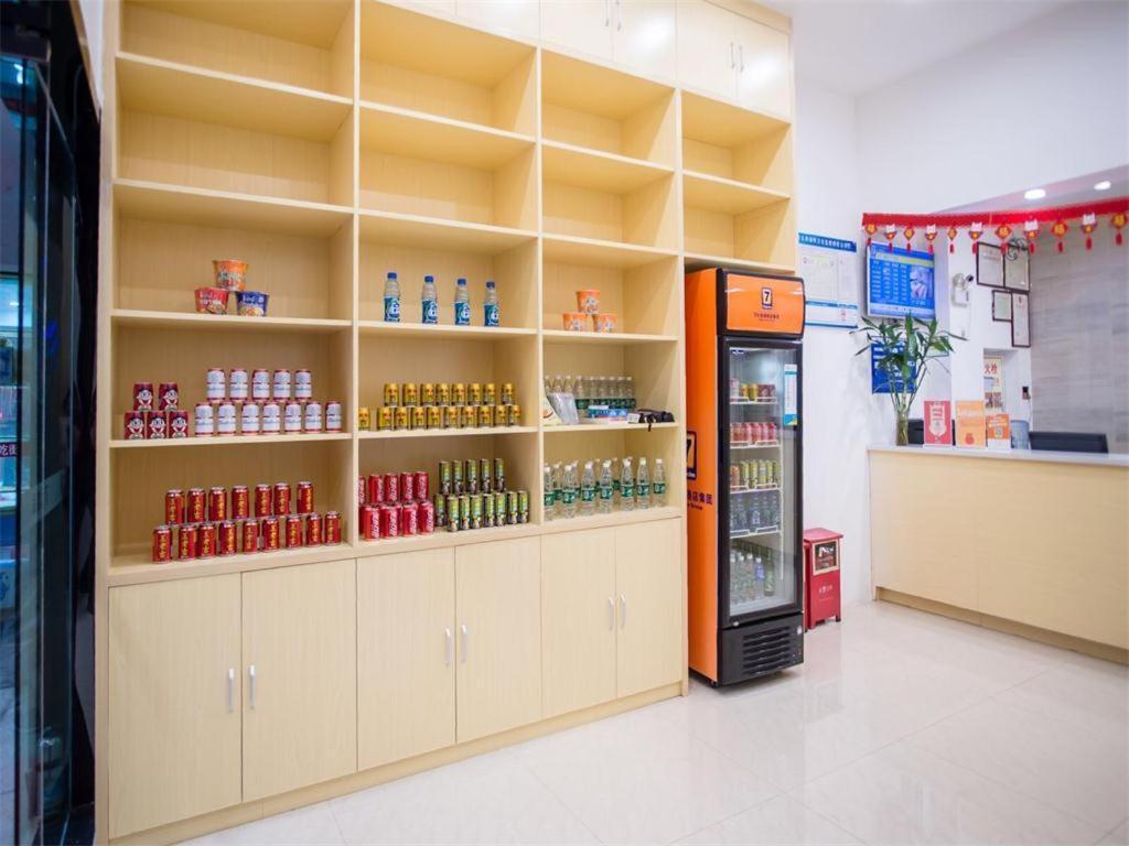 מלון 7 Days Premium Jiangmen Diwang Plaza Branch מראה חיצוני תמונה