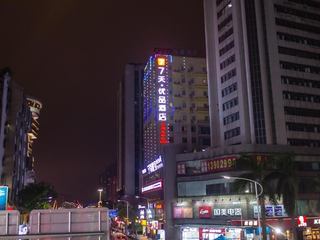 מלון 7 Days Premium Jiangmen Diwang Plaza Branch מראה חיצוני תמונה